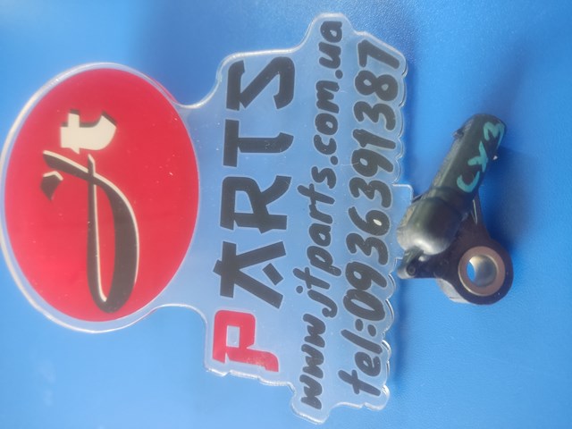 Датчик AIRBAG передний D09H57KC0 MAZDA