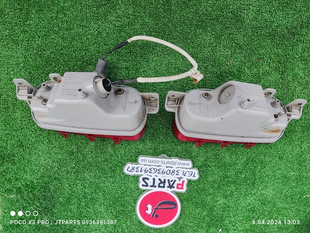 EH1051650 купить Ирпень