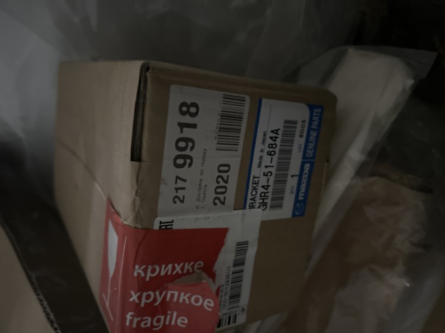 Крепление противотуманки правой GHR451684A MAZDA