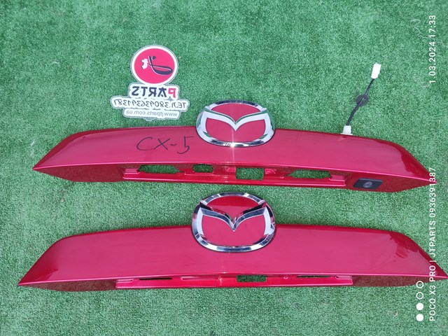 KD5350811 MAZDA купить в Каменское