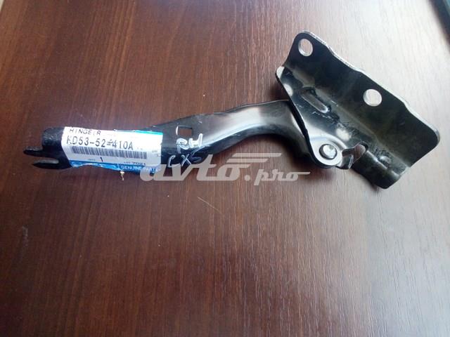 Петля капота, правая KD5352410A MAZDA
