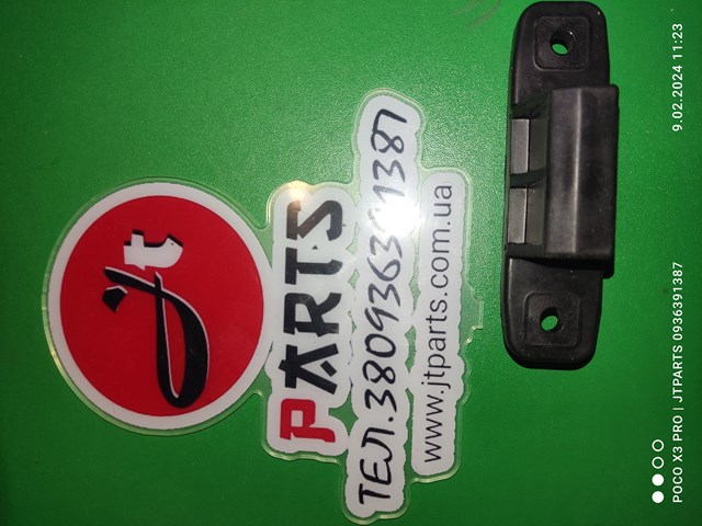 KD53624B0A MAZDA Кнопка привода замка крышки багажника (двери 3/5-й (ляды) купить в Одесса