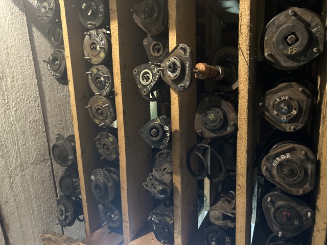 Опора передней стойки Mitsubishi Outlander 2 40