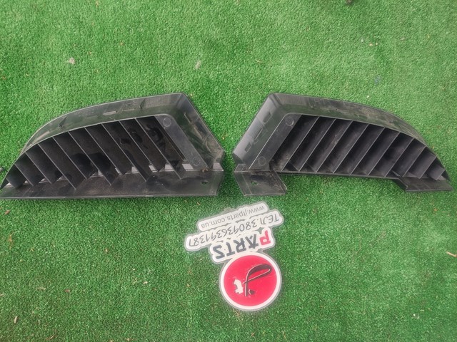 MN127773 MITSUBISHI купить в Ровно