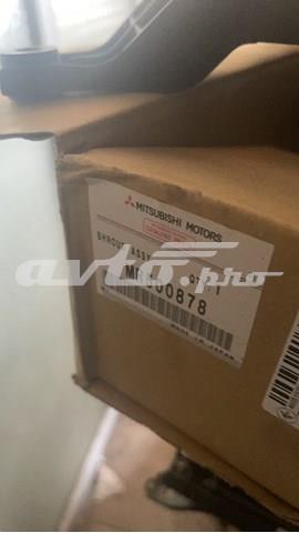 MR500878 Диффузор радиатора кондиционера купить Украина