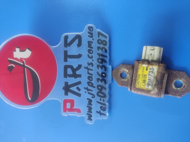 Датчик AIRBAG передний MR587733 MITSUBISHI