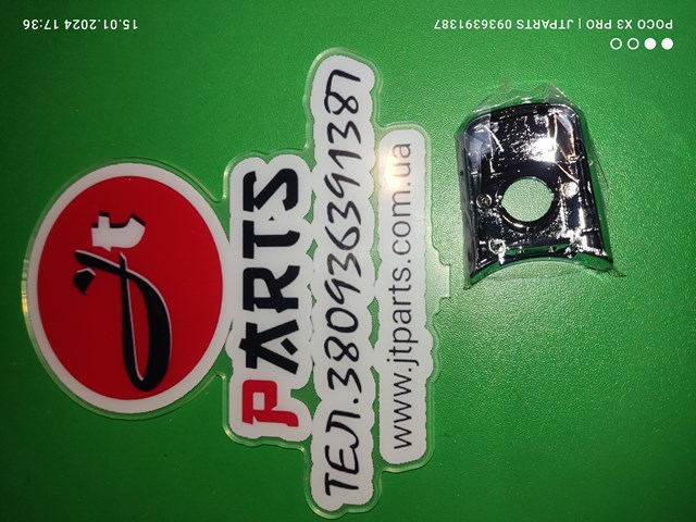 Ручка двери передней наружная левая TQ13029 TQPARTS