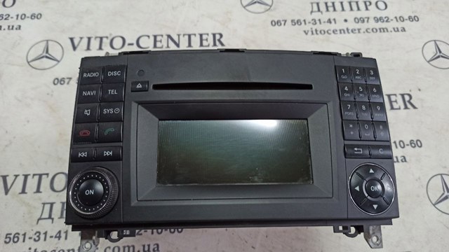 Блок управления мультимедийный 1699002200 MERCEDES