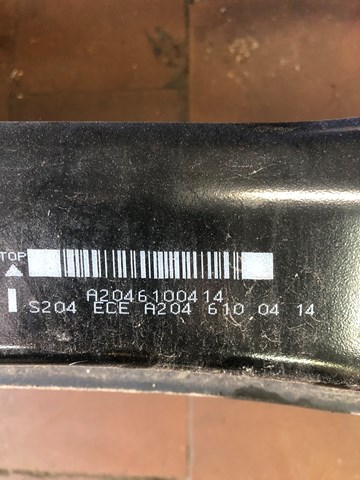 2046100414 MERCEDES Усилитель заднего бампера купить в Каменское