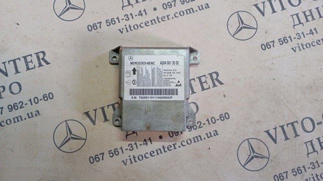 Блок управления airbag 2049013502 MERCEDES