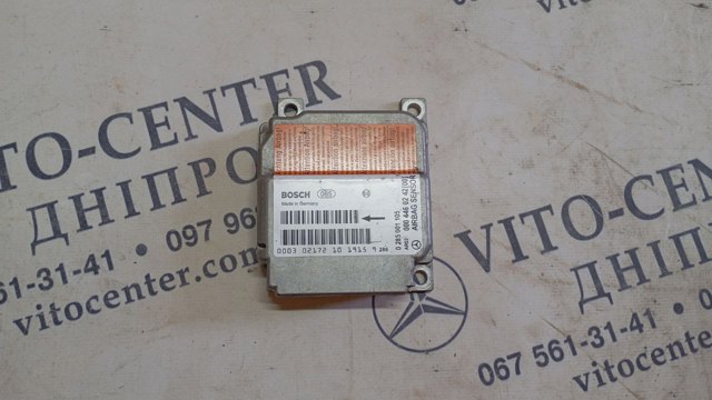 Стартер двигателя A0004460242 MERCEDES