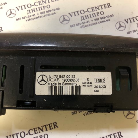 Дисплей парктроника A1725420023 MERCEDES
