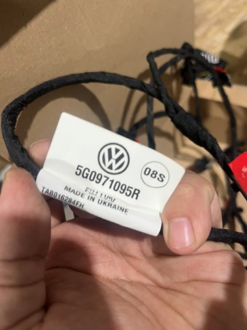 5G0971095R купить Запорожье