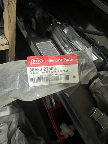 865832T500 Кронштейн бампера переднего левый купить Полтава