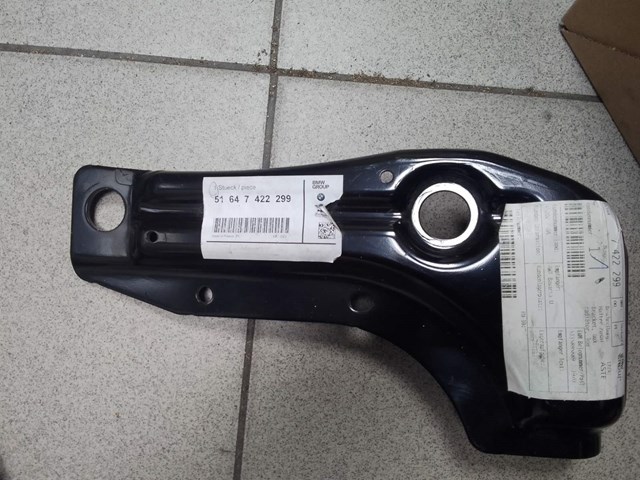 51647422299 BMW купить в Винница
