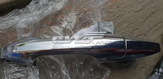 72680SEA003 HONDA Ручка двери задней наружная левая купить в Тернополь