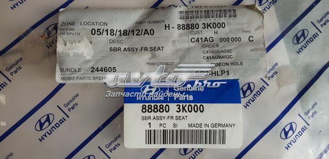 888803K000 HYUNDAI купить в Ужгород