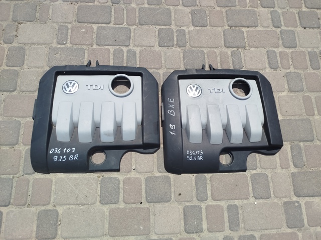 Экран двигателя 03G103925BR VAG