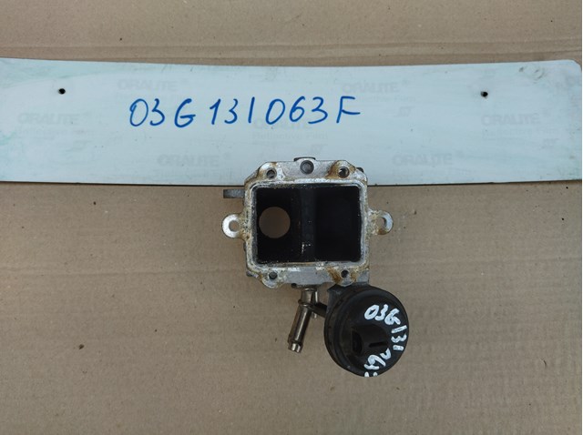 Регулирующая заслонка EGR 03G131063F VAG