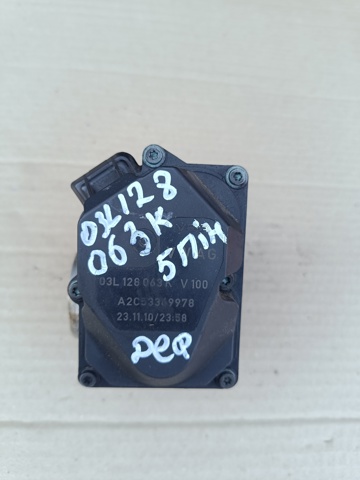 Дроссельная заслонка в сборе 03L128063K VAG
