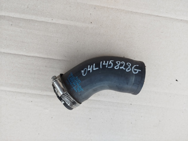 Патрубок интеркуллера 04L145828G VAG