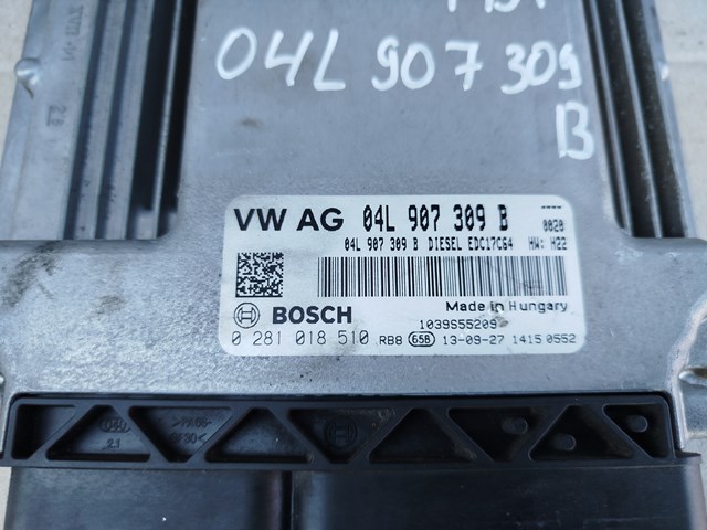 VAG 04L907309B Модуль управления (ЭБУ) двигателем в наличии Сумы