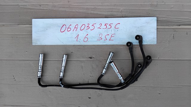 Бронепровода 06A035255C VAG