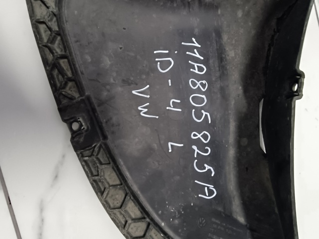 11A805825A VAG Дефлектор переднего бампера левый купить в Днепр