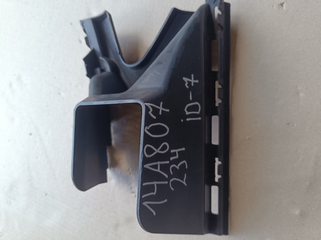 14A807234 VAG