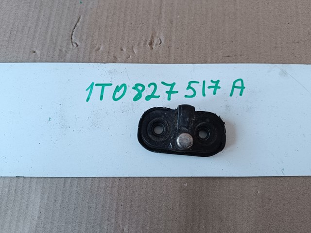 1J6827517 VAG Петля-зацеп (ответная часть) замка двери задней (багажной 3/5-й) купить в Киев