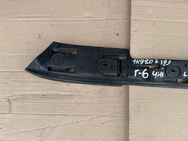 VAG 1K9807393 в наличии Каменское