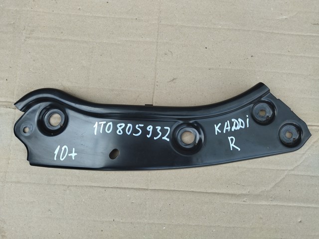Кронштейн суппорта радиатора, нижний 1T0805932 VAG