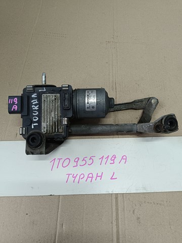 Мотор стеклоочистителя лобового стекла, левый 1T0955119A VAG