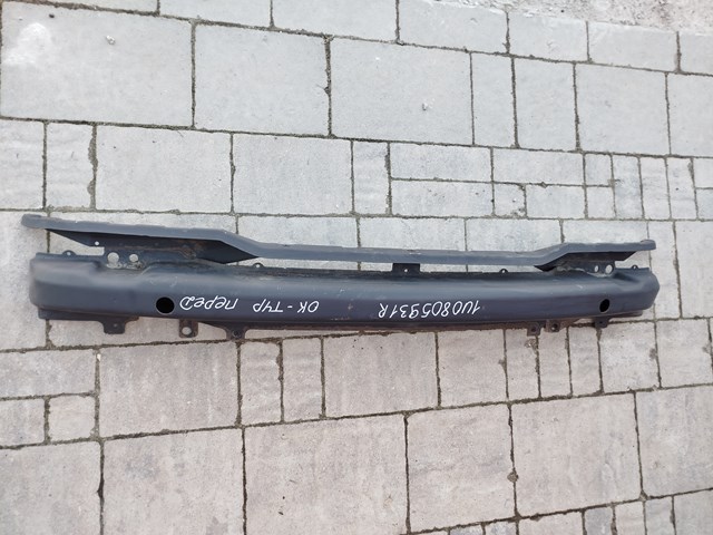 Шина бампера переднего 1U0805931 VAG