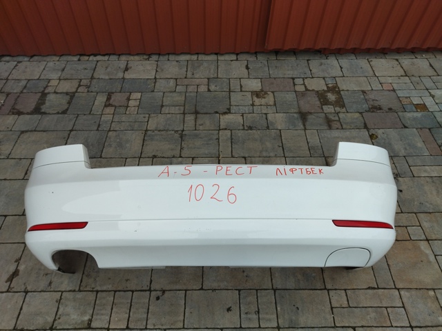 Бампер задний 1Z5807421F VAG