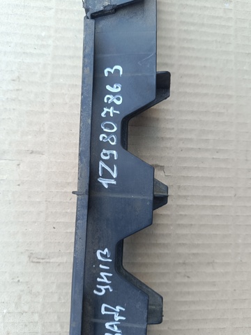 1Z9807863 VAG купить в Каменское