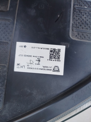 260607303R RENAULT Левая фара купить в Павлоград