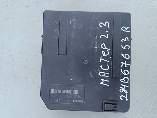 Блок предохранителей и реле 284B67653R RENAULT