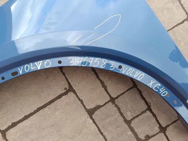 31457583 купить Тернополь