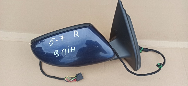 Боковое зеркало заднего вида правое 3AA8575089B9 VAG