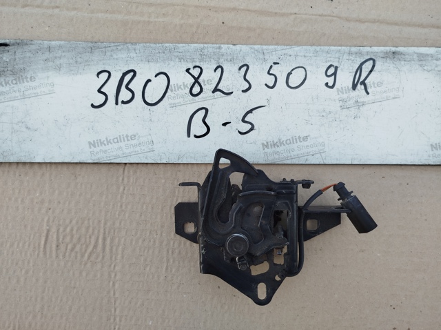 Замок пятой двери 3B0823509R VAG