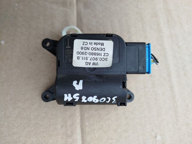 Привод заслонки печки 3C0907511B VAG