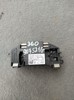 Ежик вентилятора 3C0907521G VAG