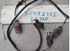 Датчики парковки задний 3C0919275S VAG
