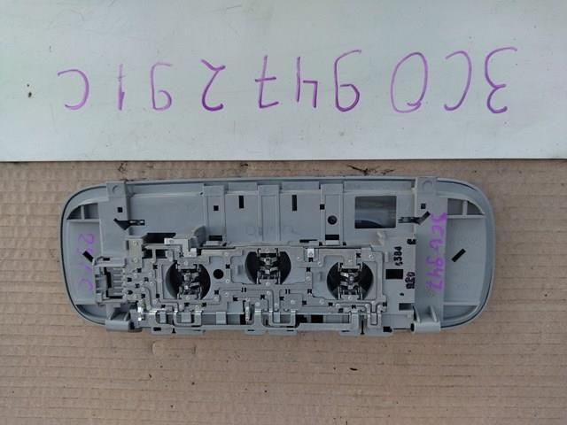 3C0947291C VAG Плафон освещения салона (кабины) задний купить в Львов
