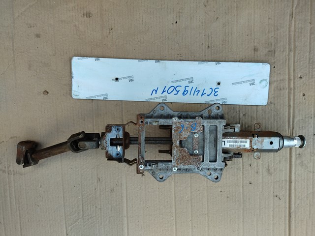 Колонка рулевая 3C1419501N VAG