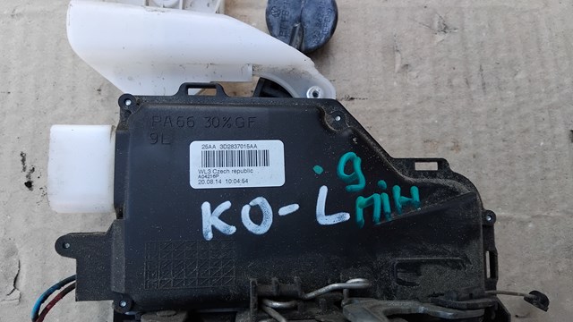 VAG 3D2837015 Замок двери передней левой в наличии Ровно