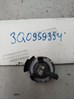 Датчик подушки безопасности 3Q0959354 VAG