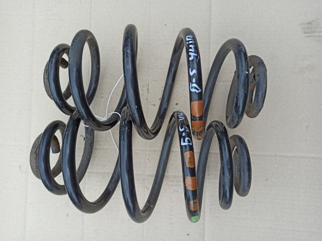 4B0511115D Пружина задняя купить Черкассы