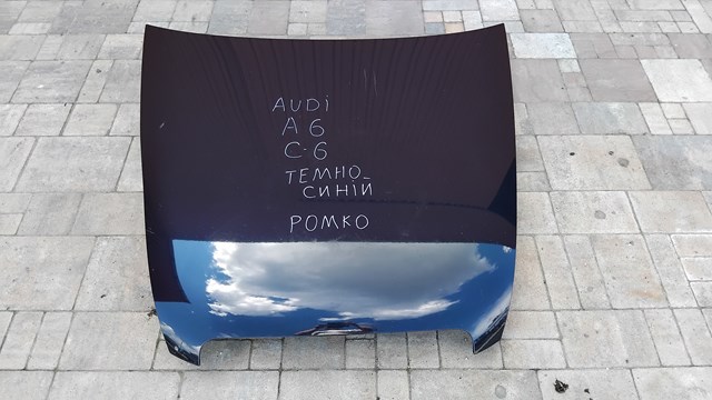 VAG 4F0823029C Капот в наличии Ровно